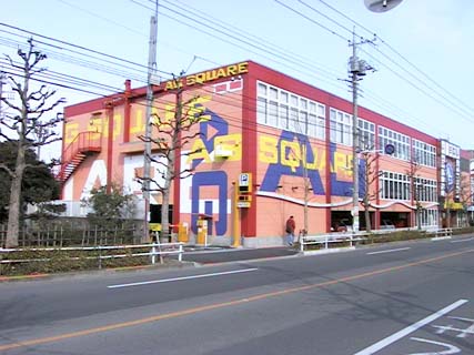 AG SQUARE