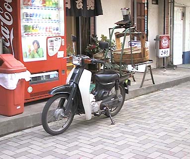 local delivery