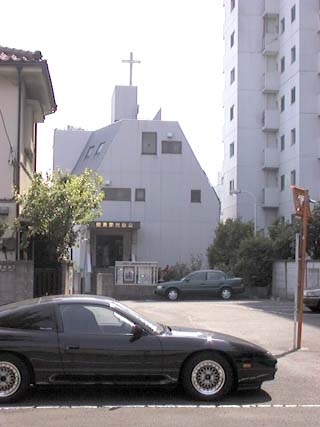 Another church