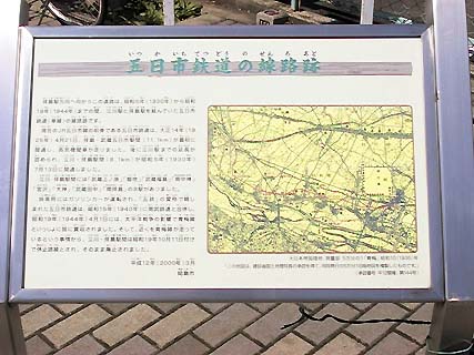 historical marker map