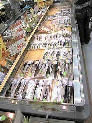 Fresh fish