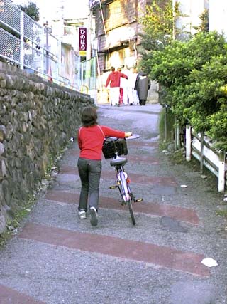 hill and wall
