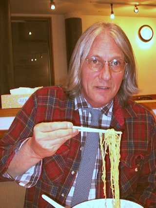 Tasty Ramen