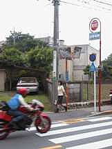 Crosswalk