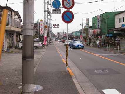 Looking at traffic backed up on Midori kaido. SW corner looking east