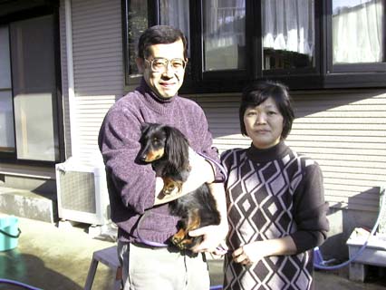 Sakonaka-san