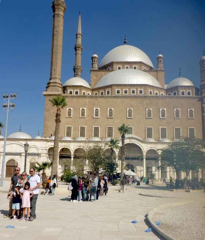 Muhamed Ali mosque