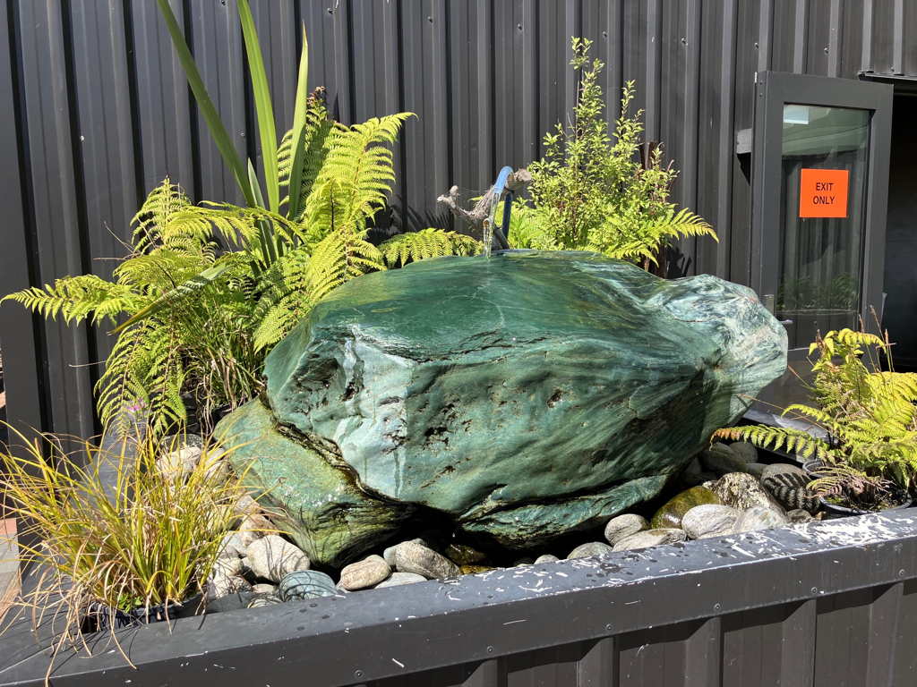 20250329Greenstone